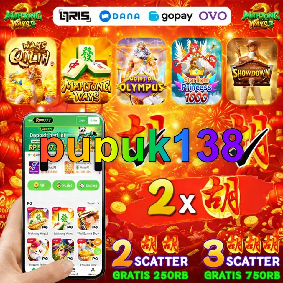 pupuk138 APK